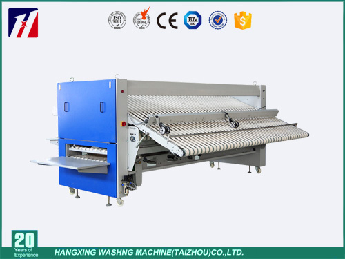 床單自動(dòng)折疊機(jī)