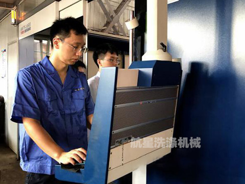 生產(chǎn)設(shè)備技術(shù)與裝備