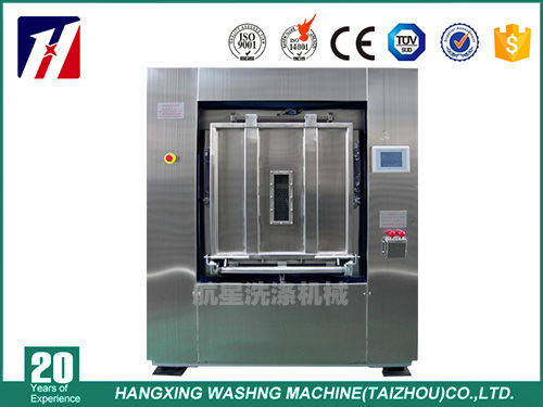 衛(wèi)生隔離式洗衣機