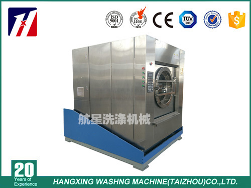 傾斜式工業(yè)洗衣機