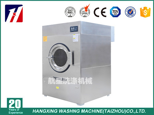 毛巾烘干機(jī)