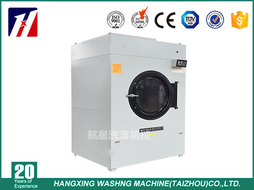 醫(yī)用烘干機(jī)