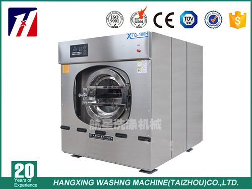 全自動工業(yè)水洗機