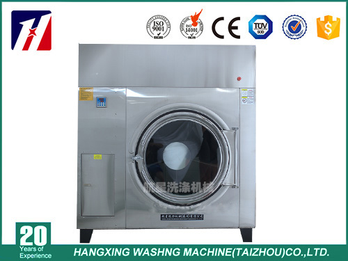 新型節(jié)能快速烘干機