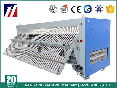 全自動(dòng)折疊機(jī)