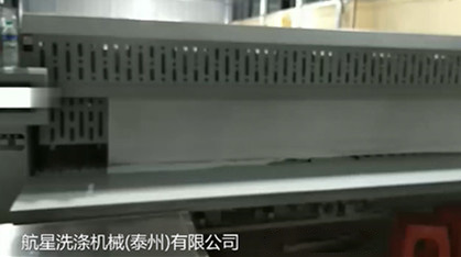 【視頻】客戶洗衣房設(shè)備床單自動折疊機(jī)使用中